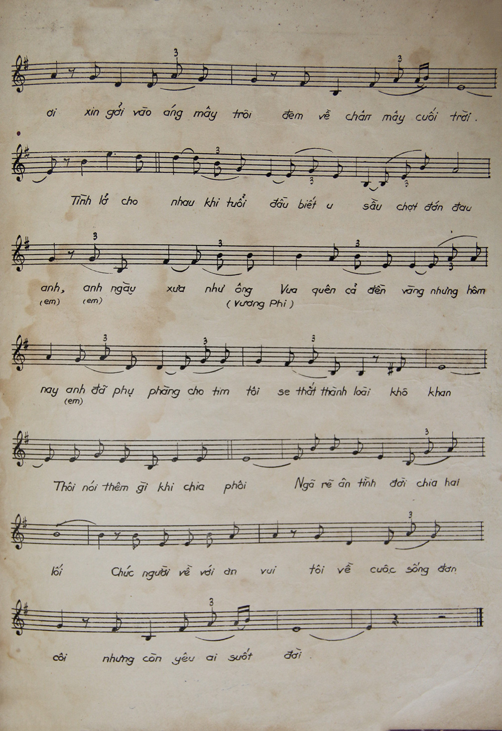 Sheet nhạc Ngã rẽ ân tình - Trang 3