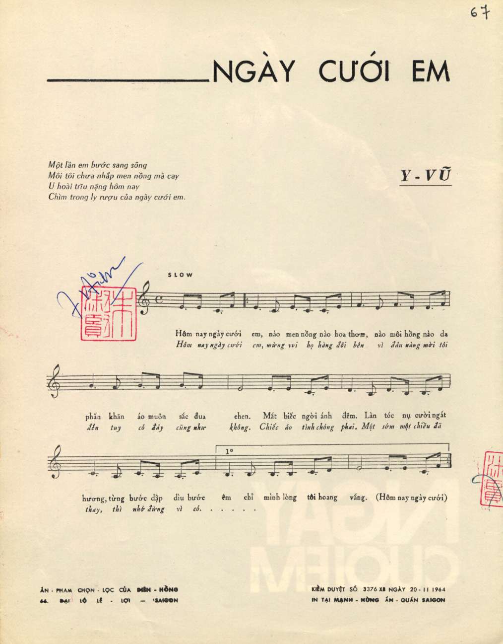 Sheet nhạc Ngày cưới em - Trang 2