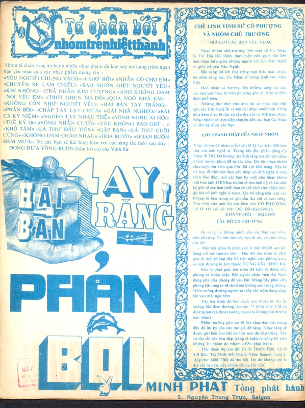 Sheet nhạc Ngày đi qua - Trang 4