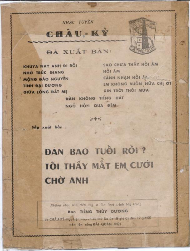 Sheet nhạc Ngỏ hồn qua đêm - Trang 4