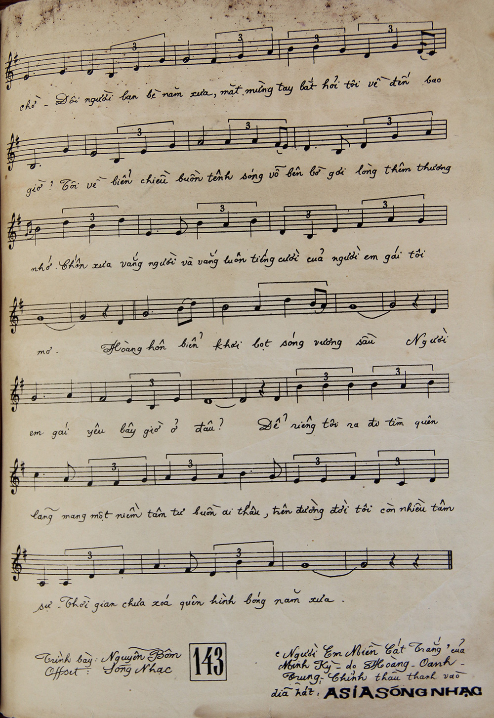 Sheet nhạc Người em miền cát trắng - Trang 3