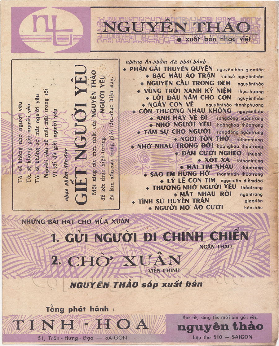 Sheet nhạc Áo cưới không nàng dâu - Trang 4