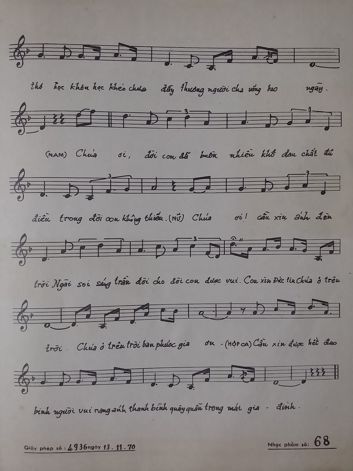Sheet nhạc Cầu nguyện cho nhau - Trang 3