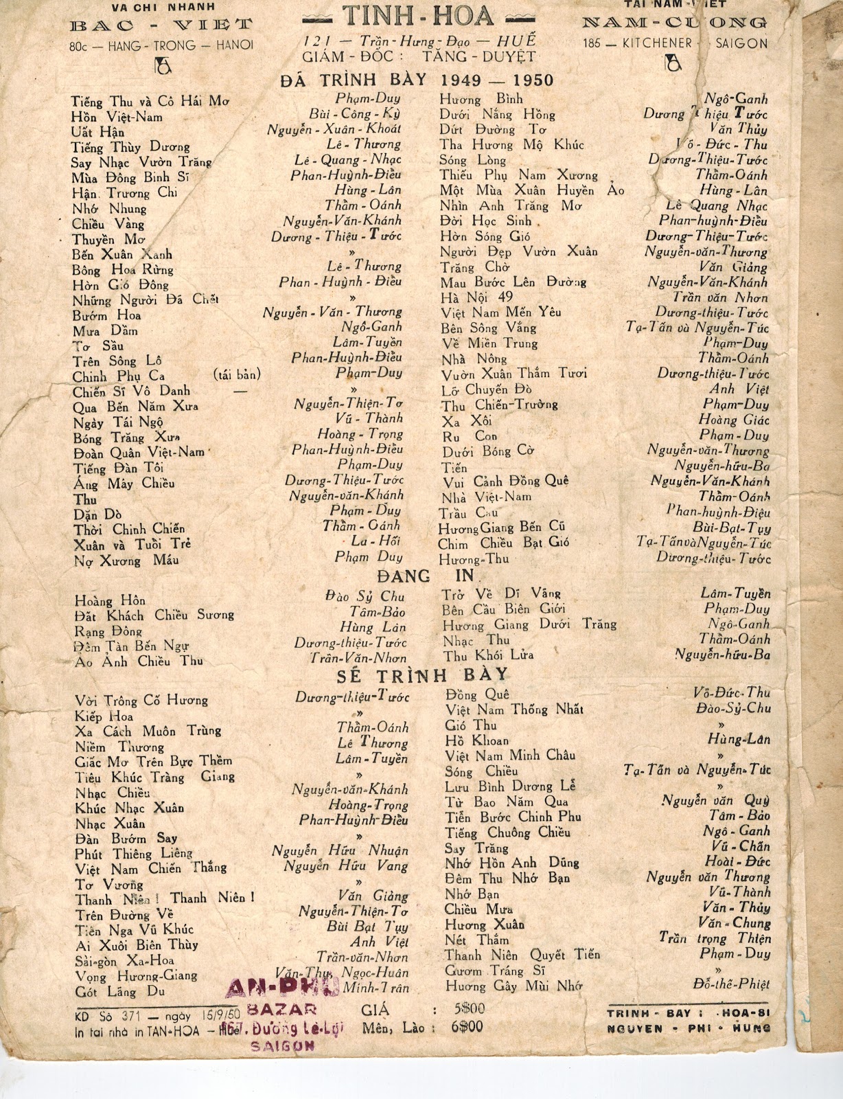 Sheet nhạc Nhà Việt Nam - Trang 4