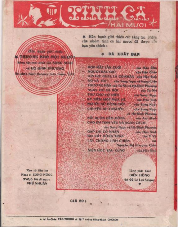 Sheet nhạc Niên học sau cùng - Trang 4