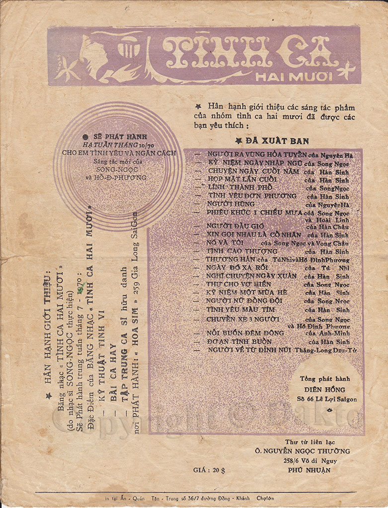 Sheet nhạc Nỗi buồn đêm đông - Trang 4