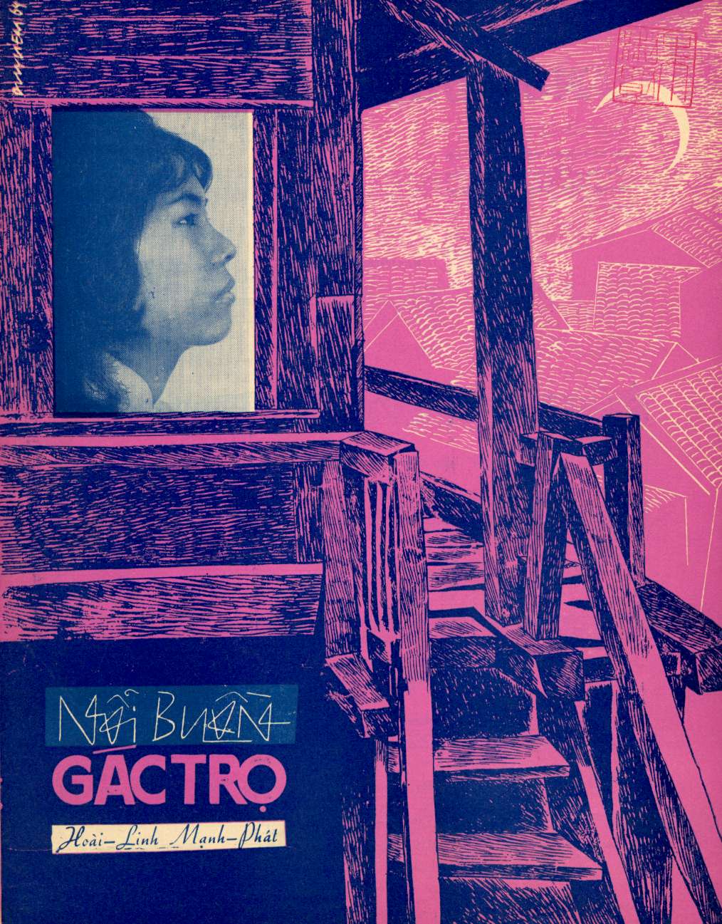 Sheet nhạc Nỗi buồn gác trọ - Trang 5