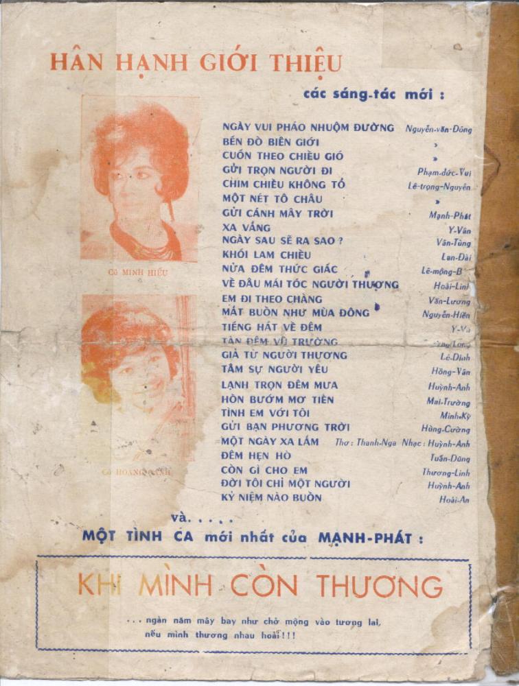 Sheet nhạc Nỗi buồn gác trọ - Trang 8