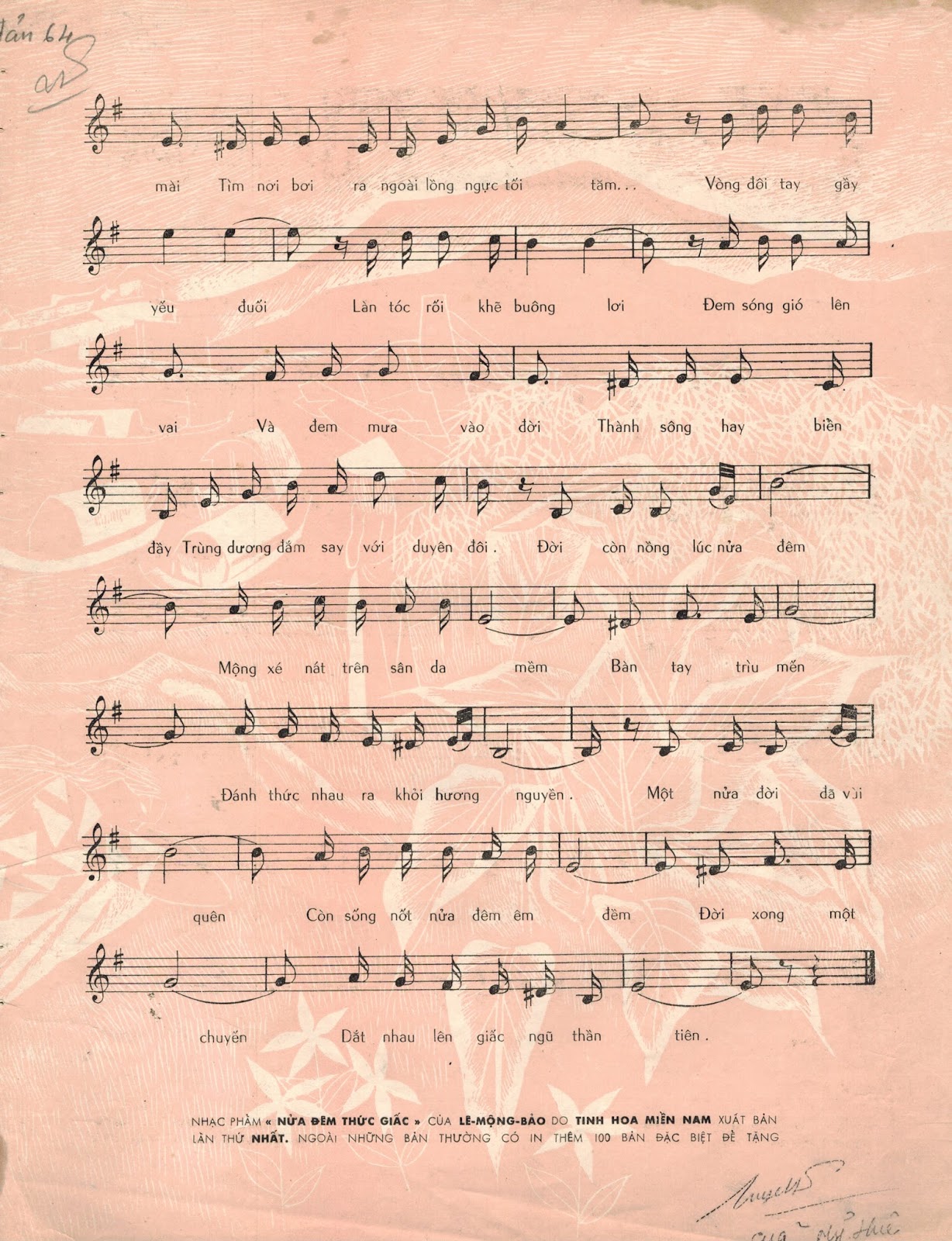 Sheet nhạc Nửa đêm thức giấc - Trang 3