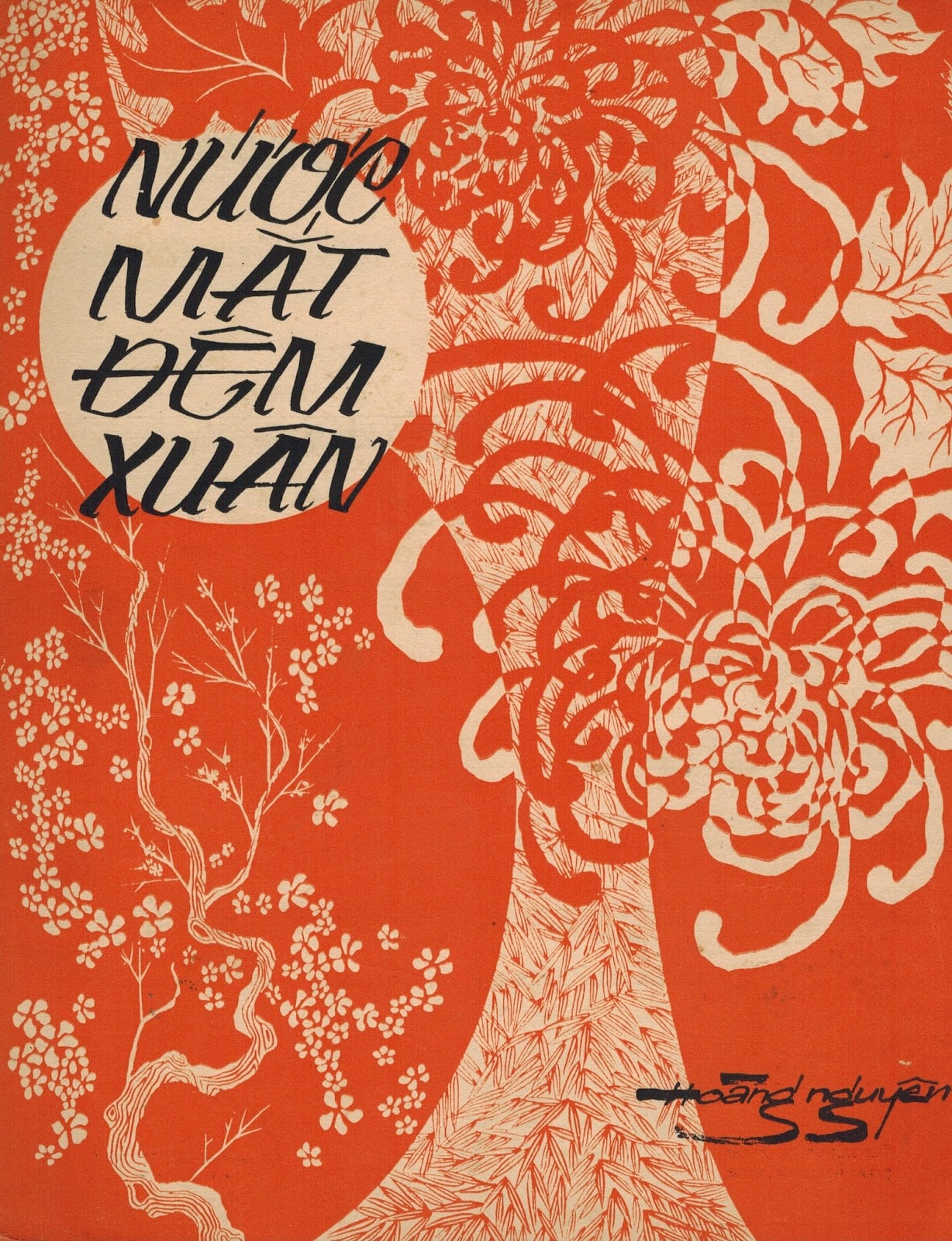 Sheet nhạc Nước mắt đêm xuân - Trang 1