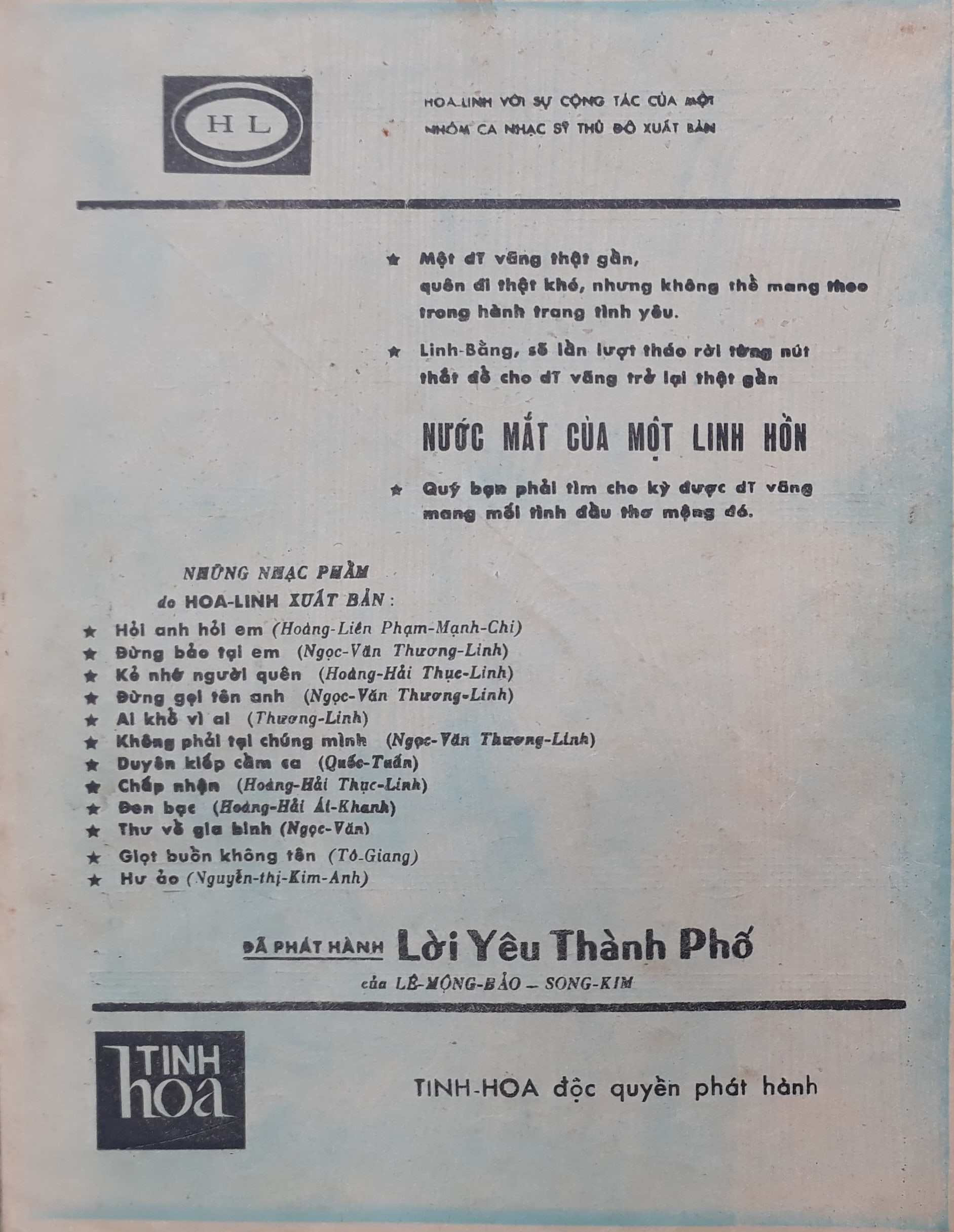 Sheet nhạc Nước mắt một linh hồn - Trang 4