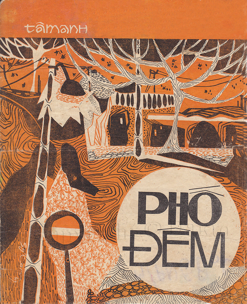 Sheet nhạc Phố đêm - Trang 1