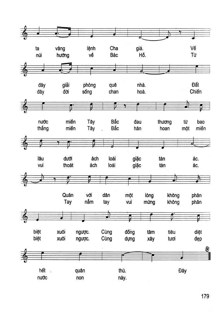 Sheet nhạc Qua miền Tây Bắc - Trang 2