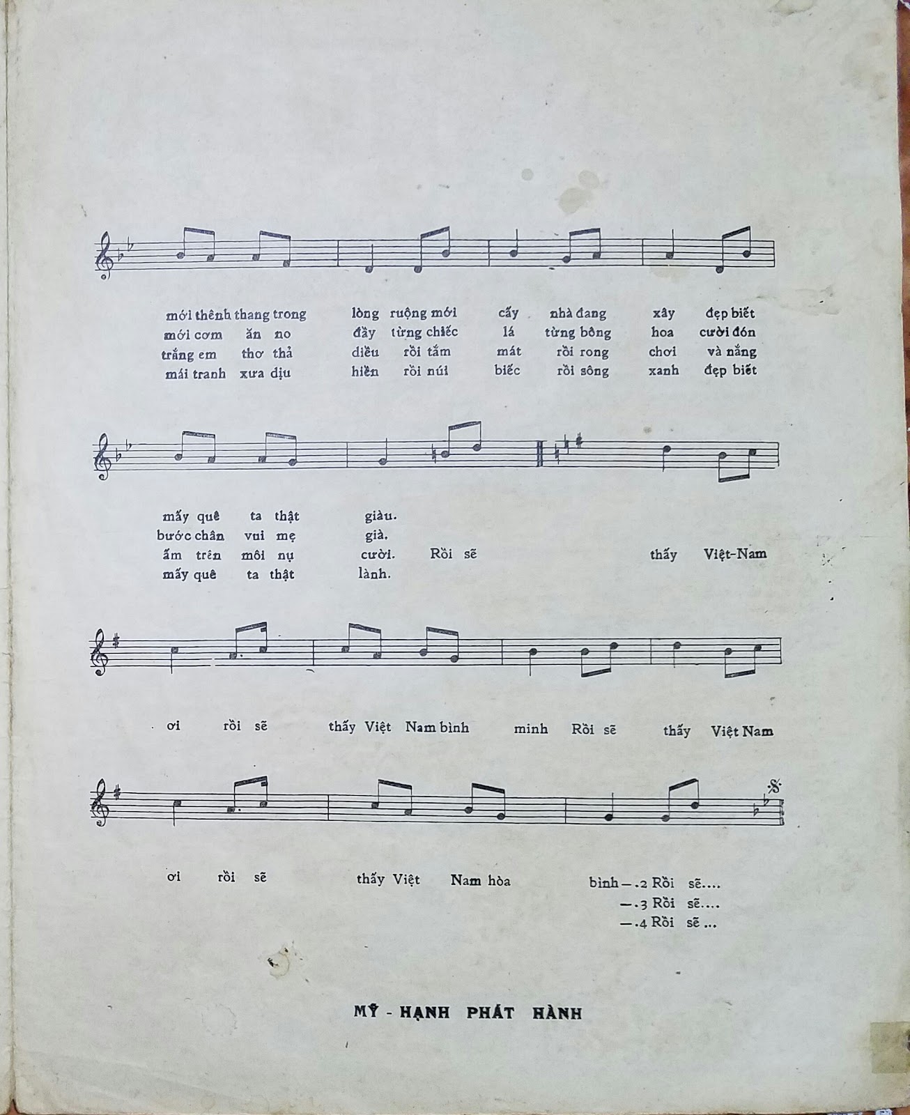 Sheet nhạc Rồi sẽ thấy rồi sẽ có - Trang 3