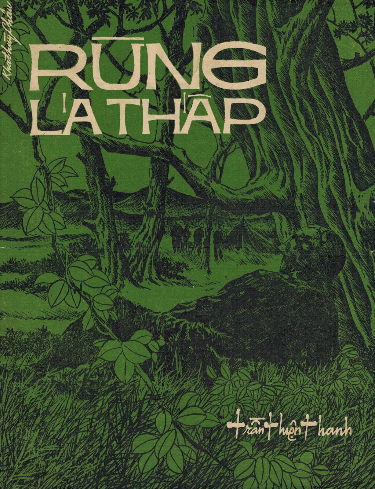 Sheet nhạc Rừng lá thấp - Trang 5