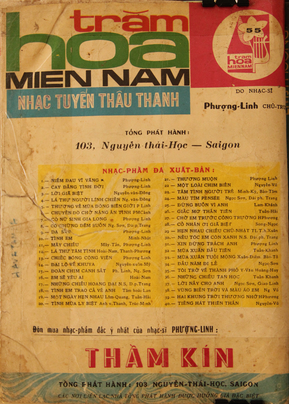 Sheet nhạc Sao rơi trên biển - Trang 4