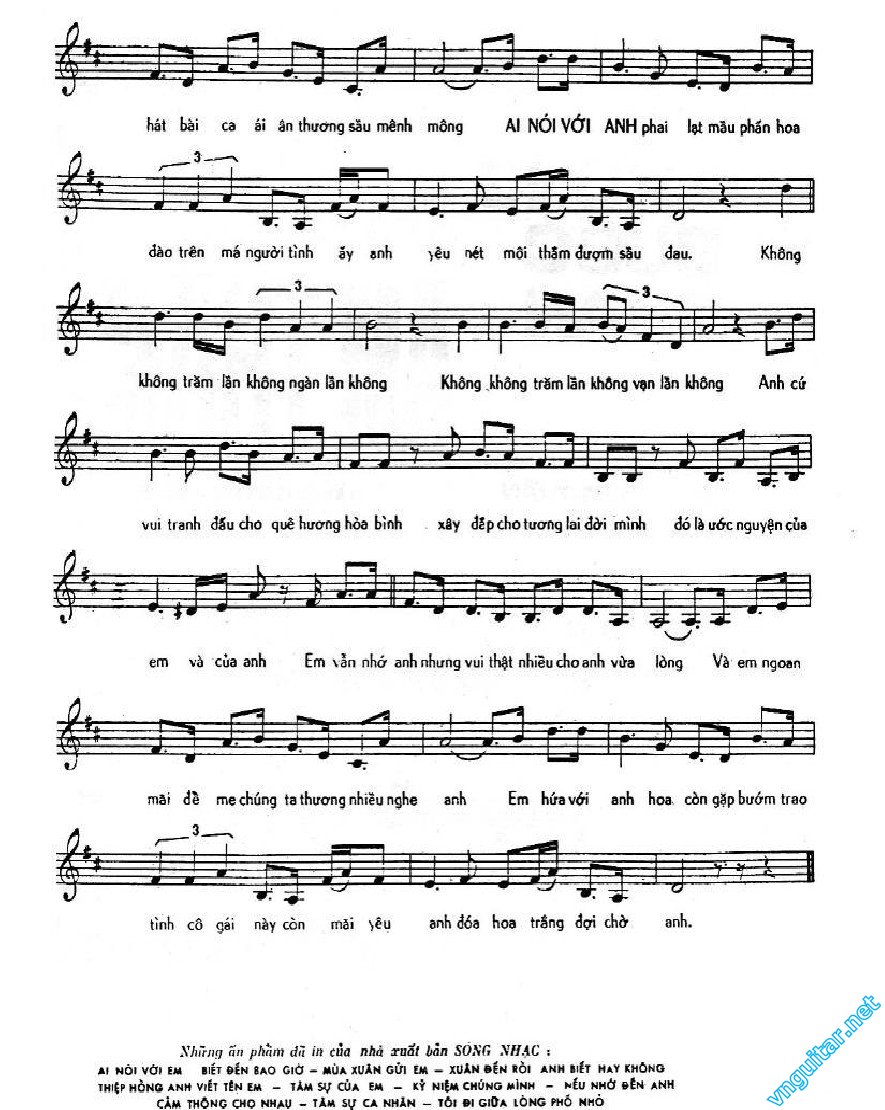 Sheet nhạc Tâm sự của em - Trang 2