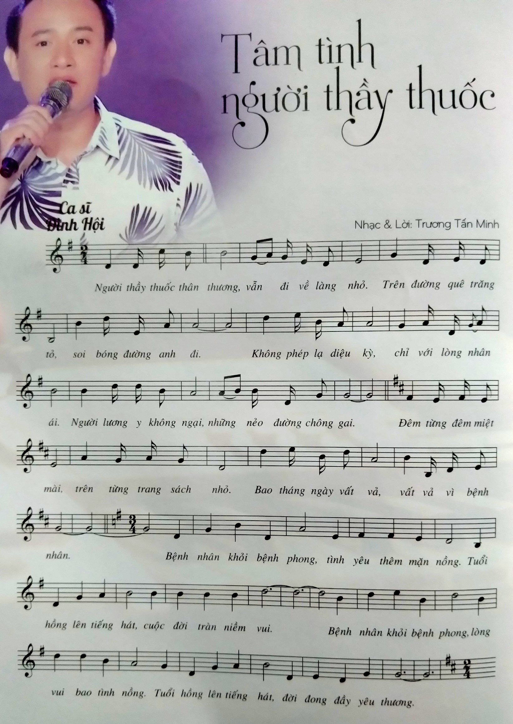 Sheet nhạc Tâm tình người thầy thuốc - Trang 1