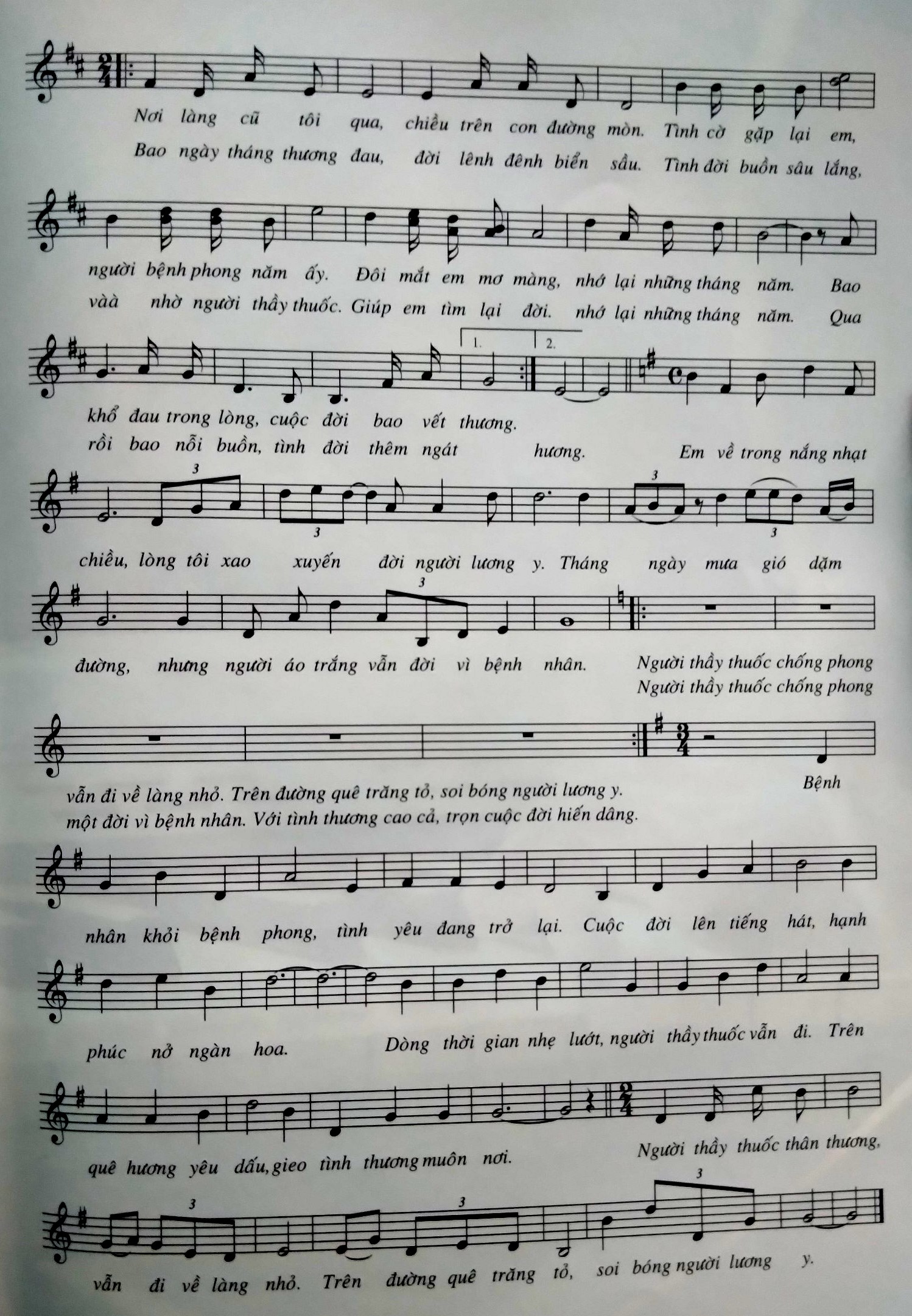 Sheet nhạc Tâm tình người thầy thuốc - Trang 2