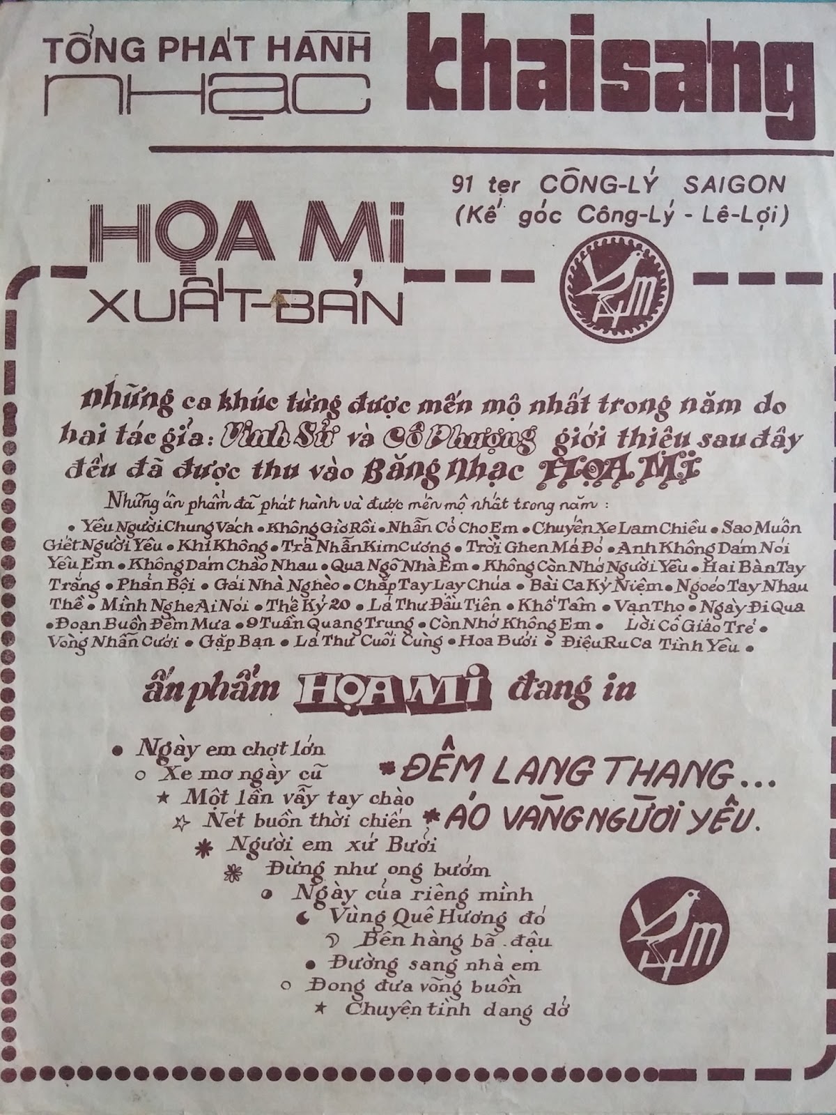 Sheet nhạc Trái tim trinh nữ - Trang 4