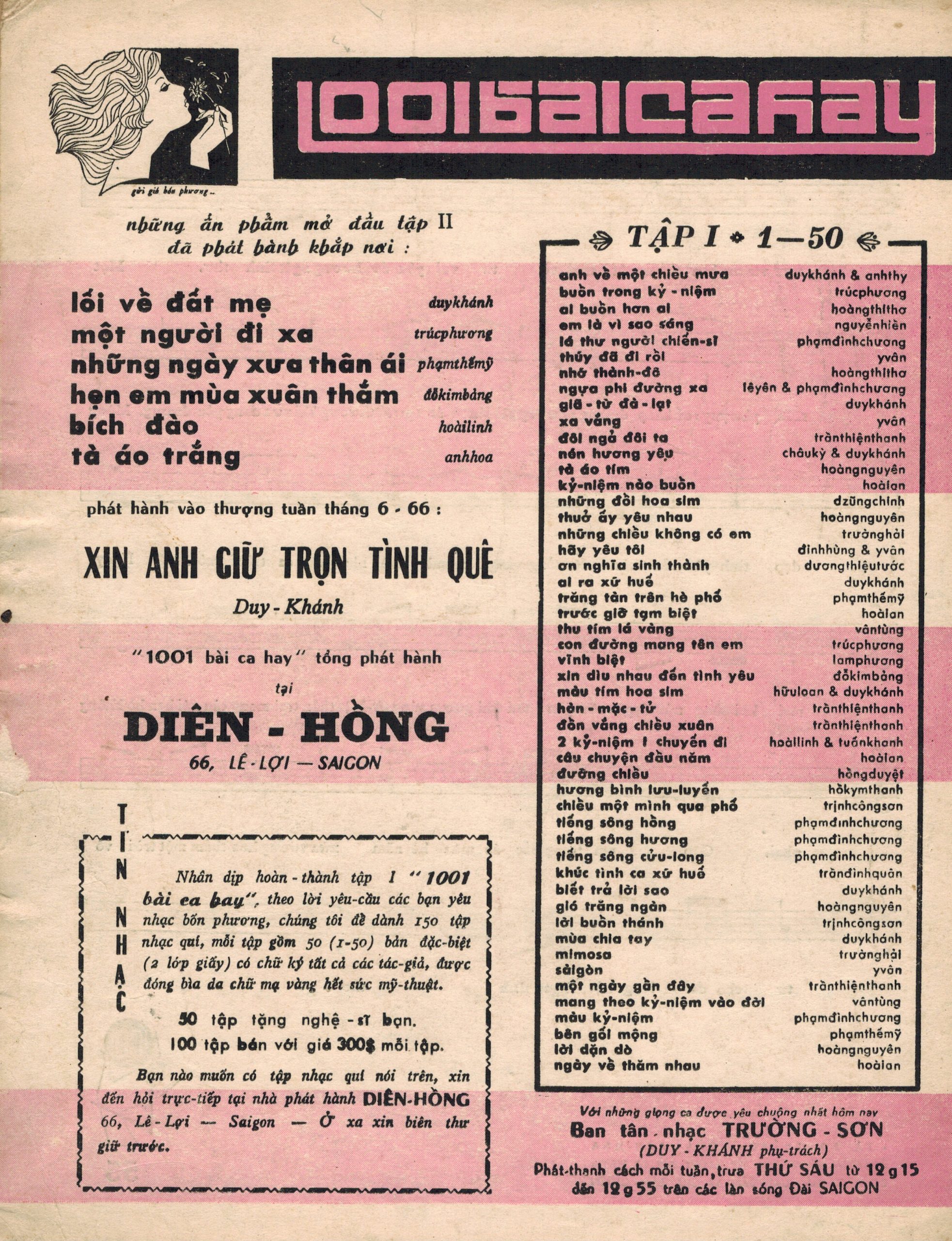 Sheet nhạc Tà áo trắng - Trang 4