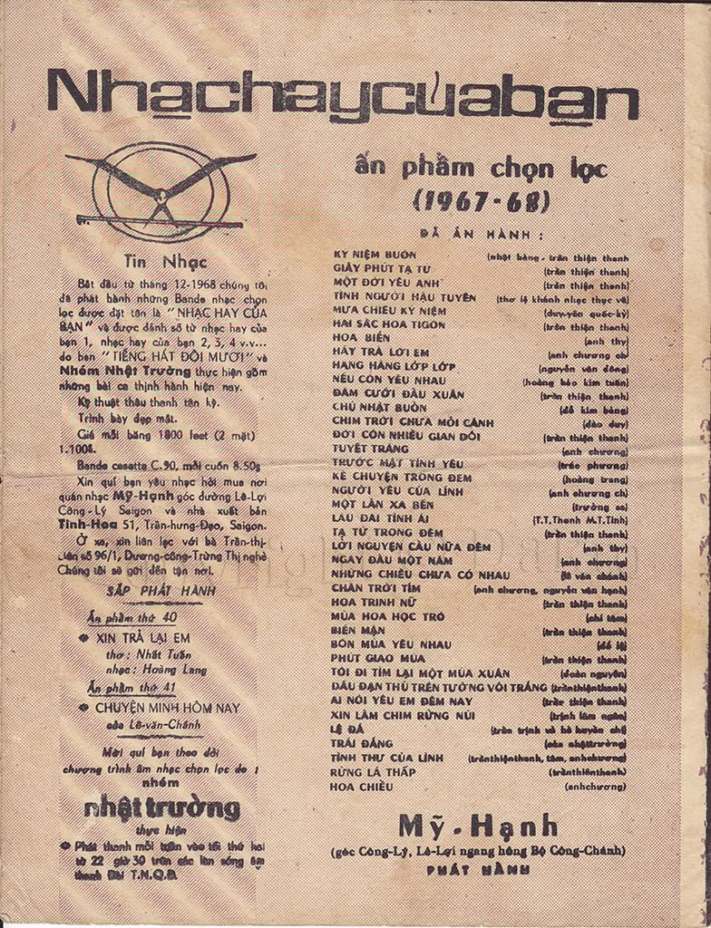 Sheet nhạc Tạ từ trong đêm - Trang 4