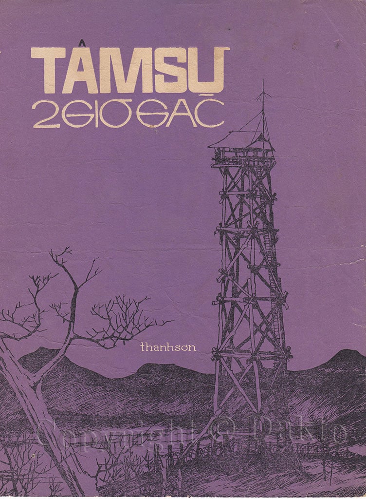 Sheet nhạc Tâm sự 2 giờ gác - Trang 1