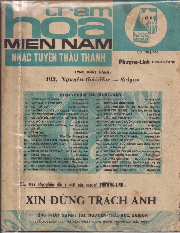Sheet nhạc Tâm sự người lính đồn xa - Trang 4