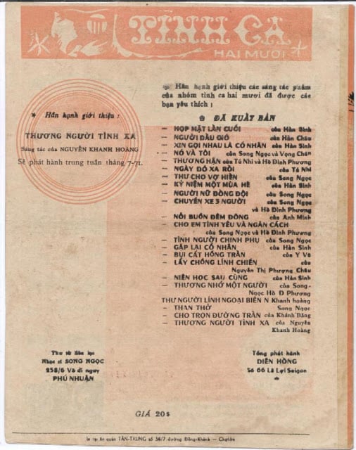 Sheet nhạc Than thở - Trang 4