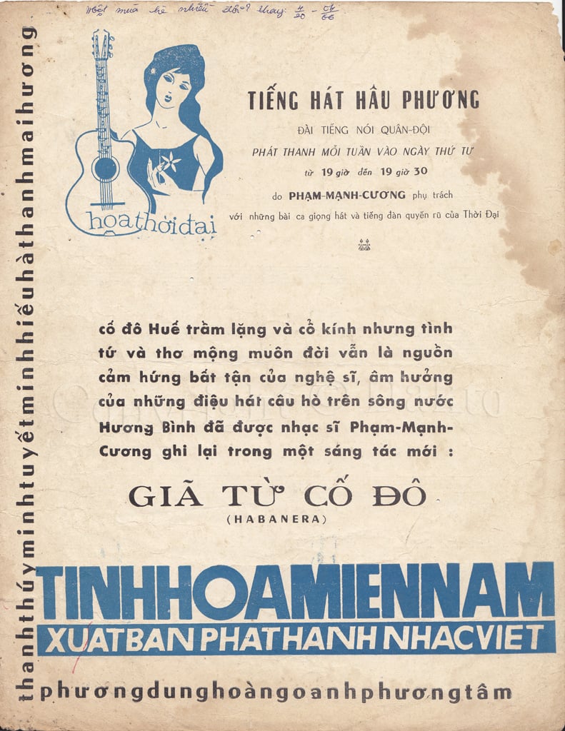 Sheet nhạc Thế rồi một mùa hè - Trang 4