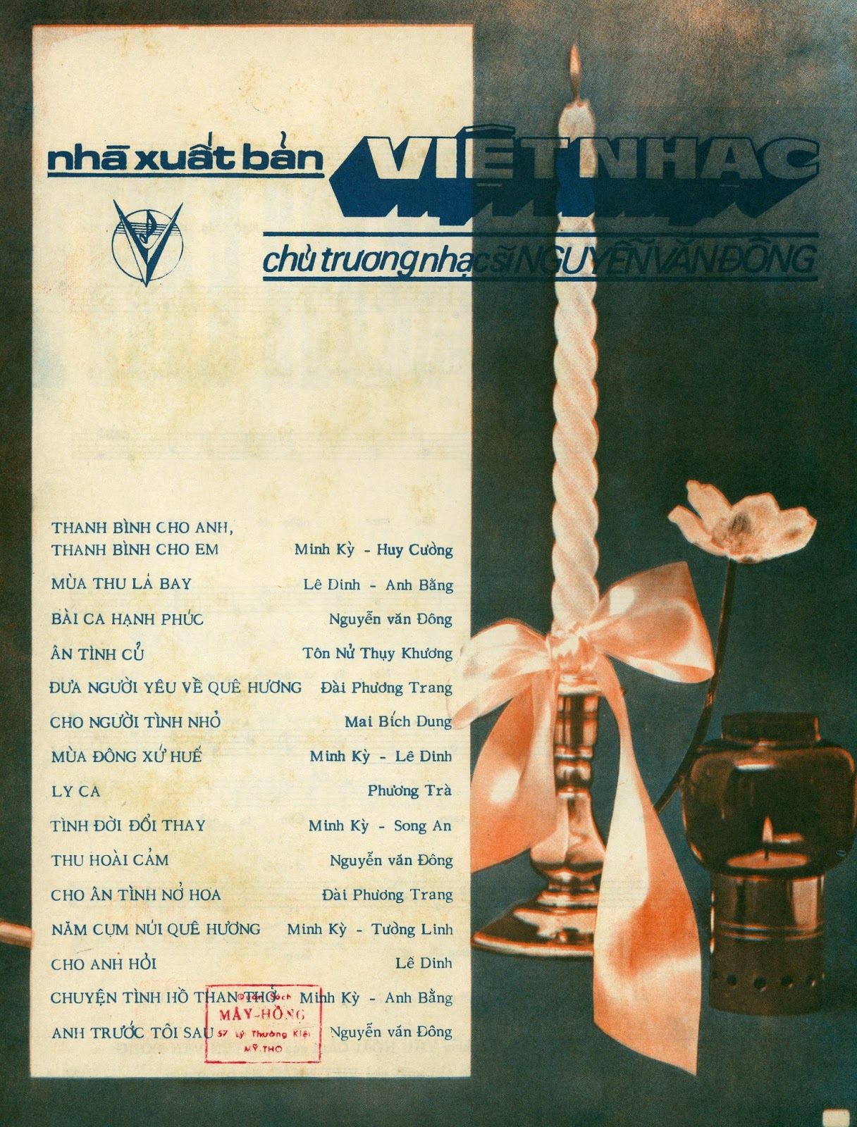 Sheet nhạc Thu hoài cảm - Trang 4