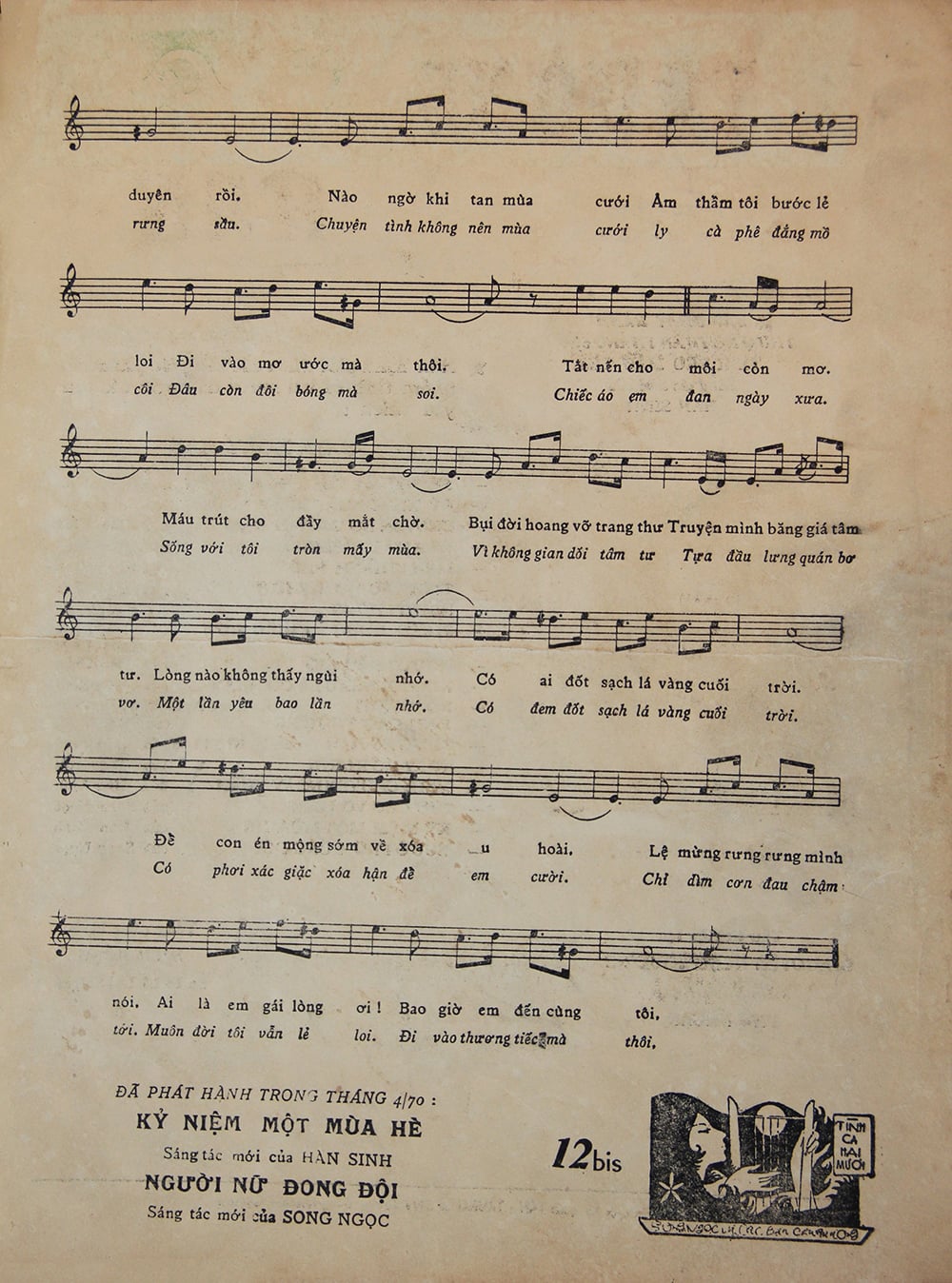 Sheet nhạc Thương hận - Trang 3