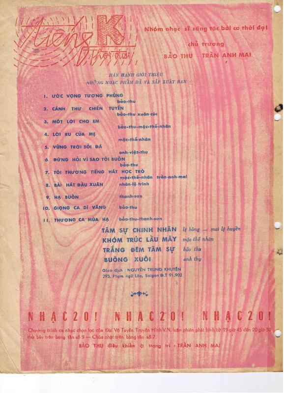 Sheet nhạc Thương ca mùa hạ - Trang 4