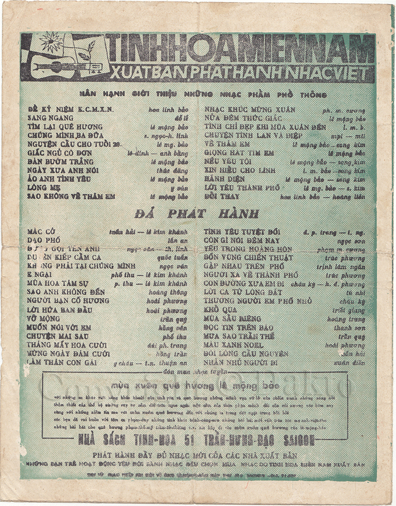 Sheet nhạc Thương về quán trọ - Trang 4