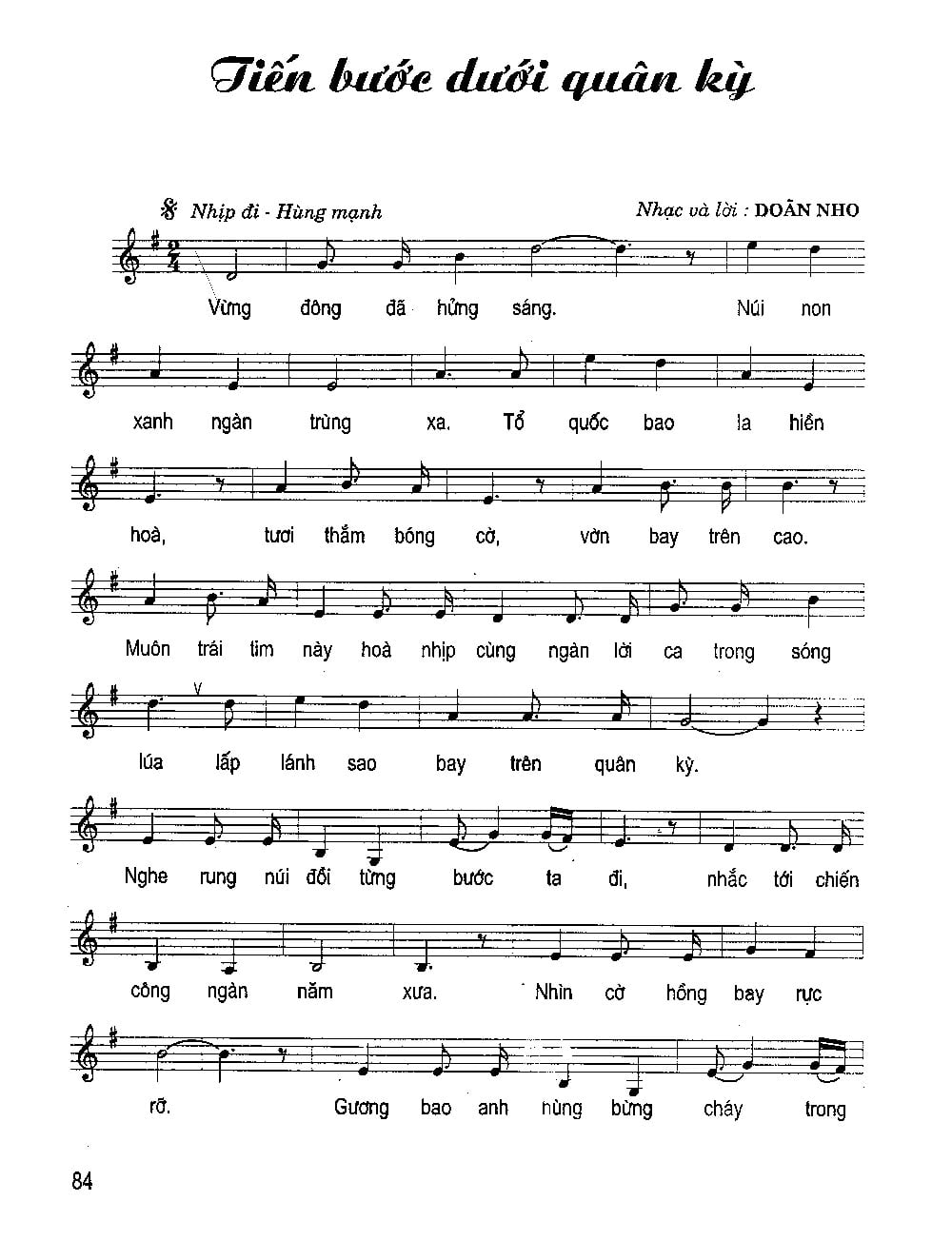 Sheet nhạc Tiến bước dưới quân kỳ - Trang 1