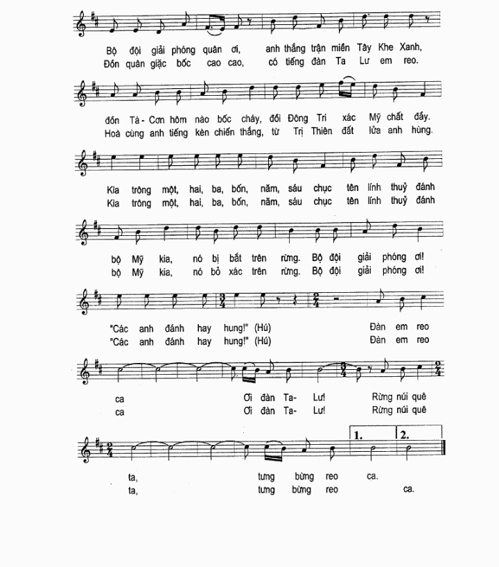 Sheet nhạc Tiếng đàn Ta Lư - Trang 2