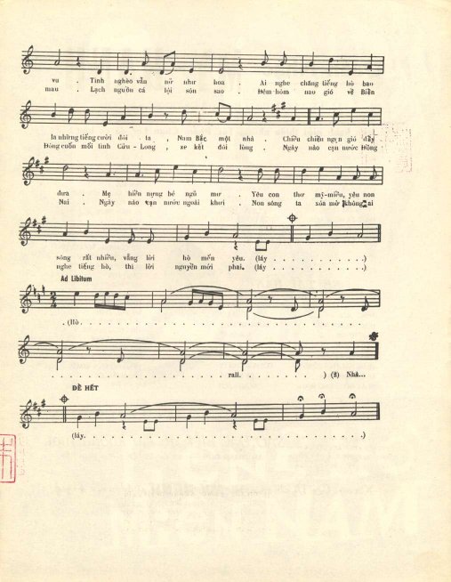 Sheet nhạc Tiếng hò miền Nam - Trang 3