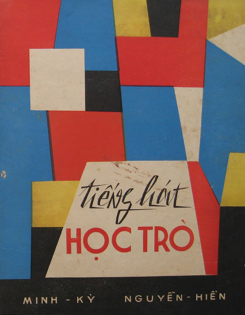 Sheet nhạc Tiếng hát học trò - Trang 1