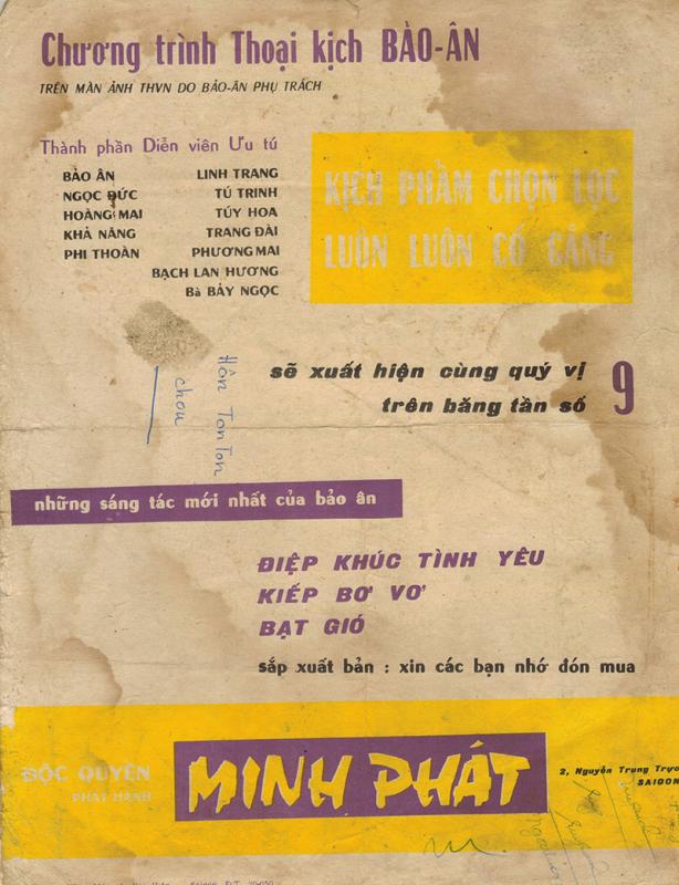 Sheet nhạc Tìm trong giấc mơ - Trang 4