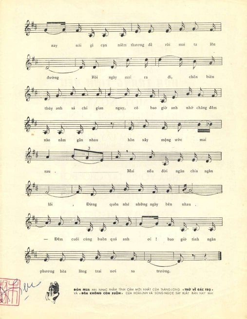 Sheet nhạc Tình anh lính chiến - Trang 3