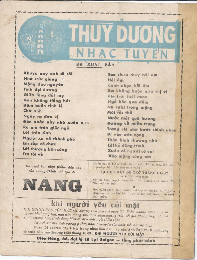 Sheet nhạc Xin trả tôi về - Trang 4