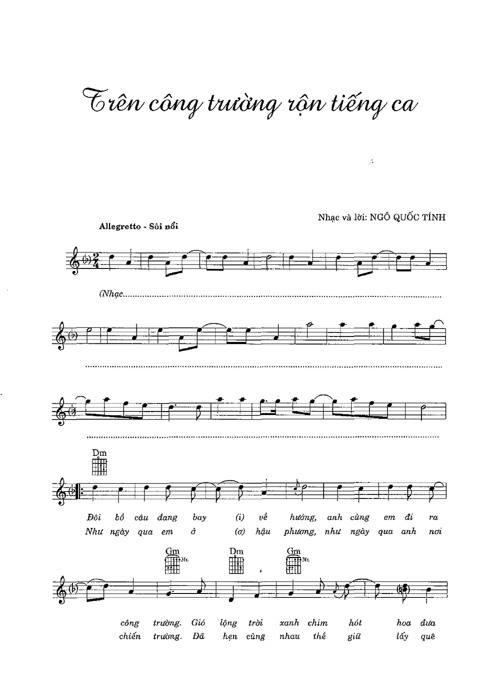 Sheet nhạc Trên công trường rộn tiếng ca - Trang 1