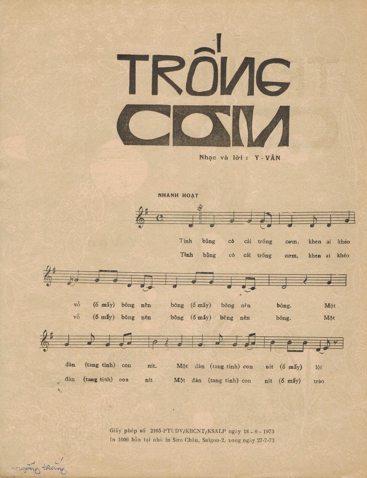 Sheet nhạc Trống cơm - Trang 3