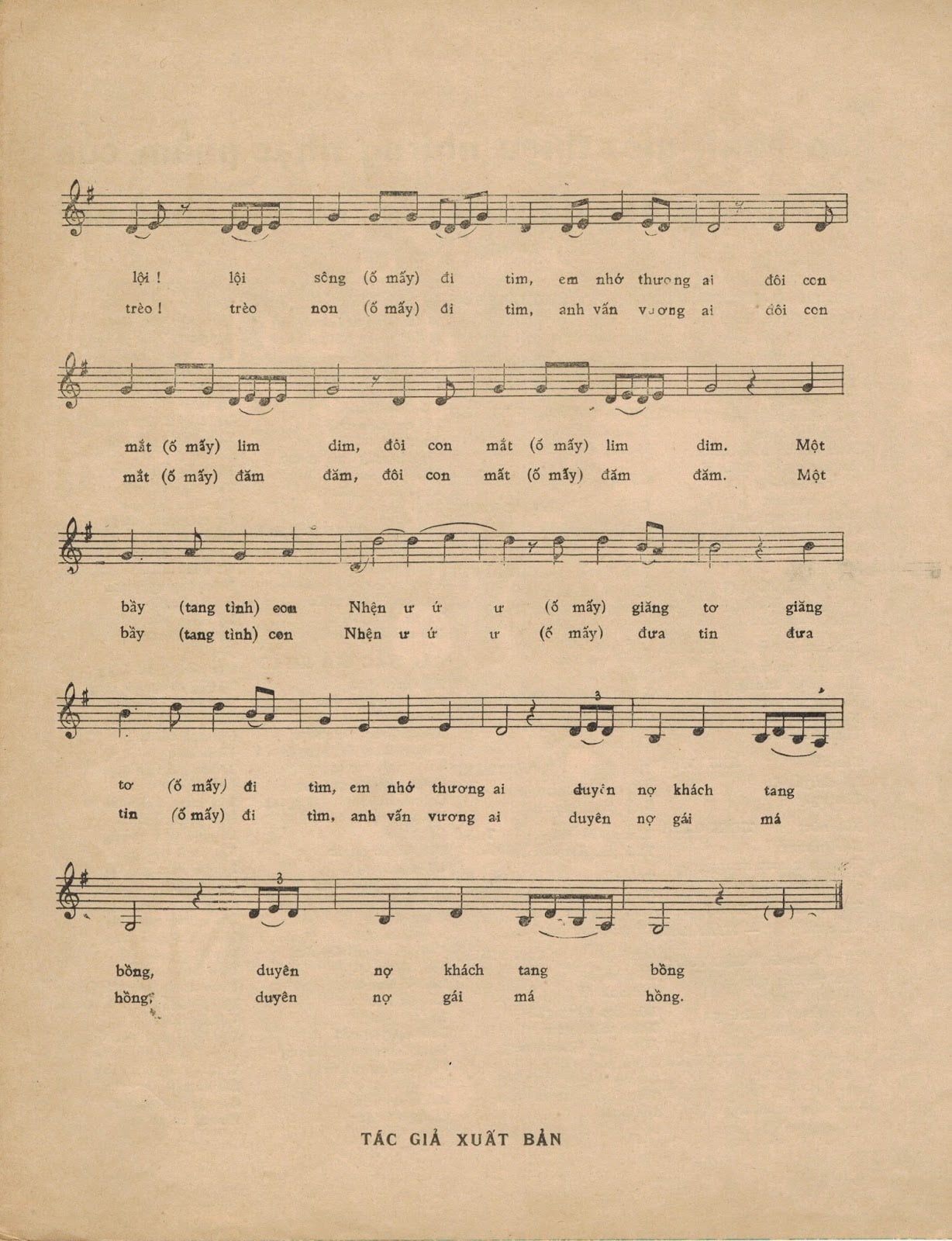 Sheet nhạc Trống cơm - Trang 4