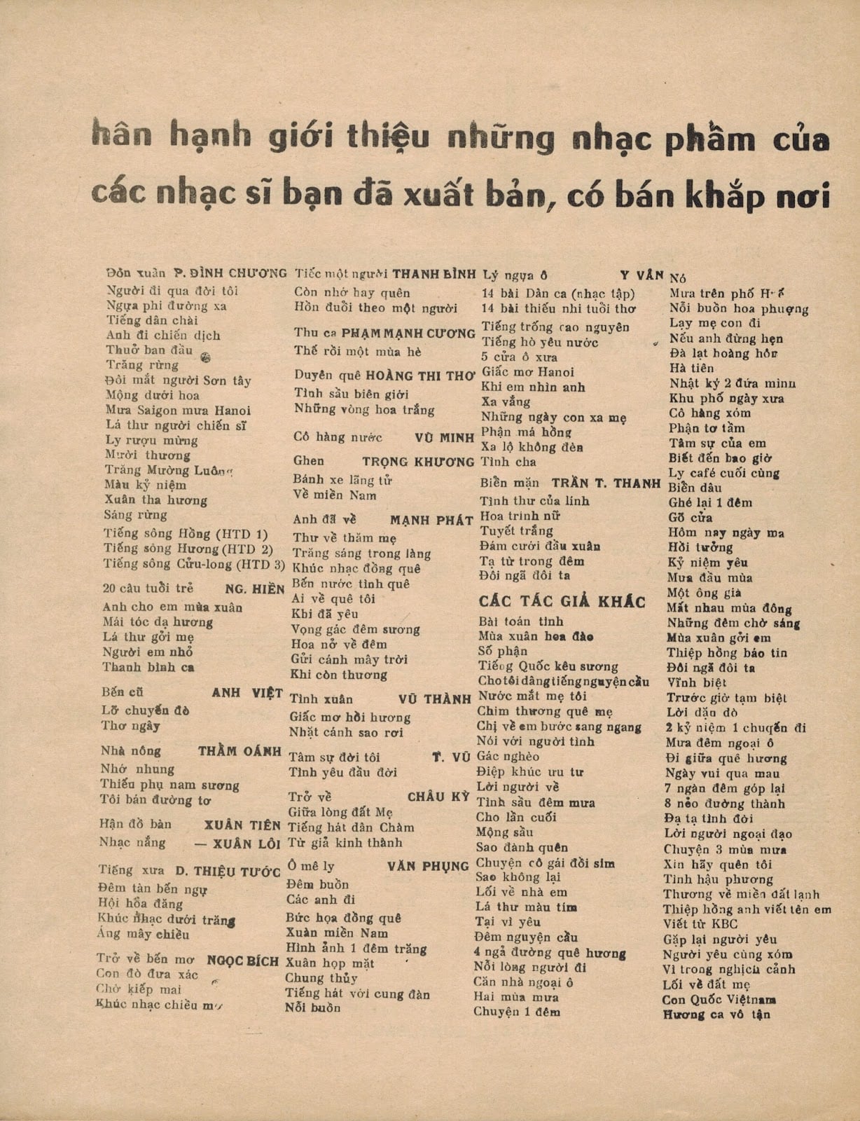 Sheet nhạc Trống cơm - Trang 5