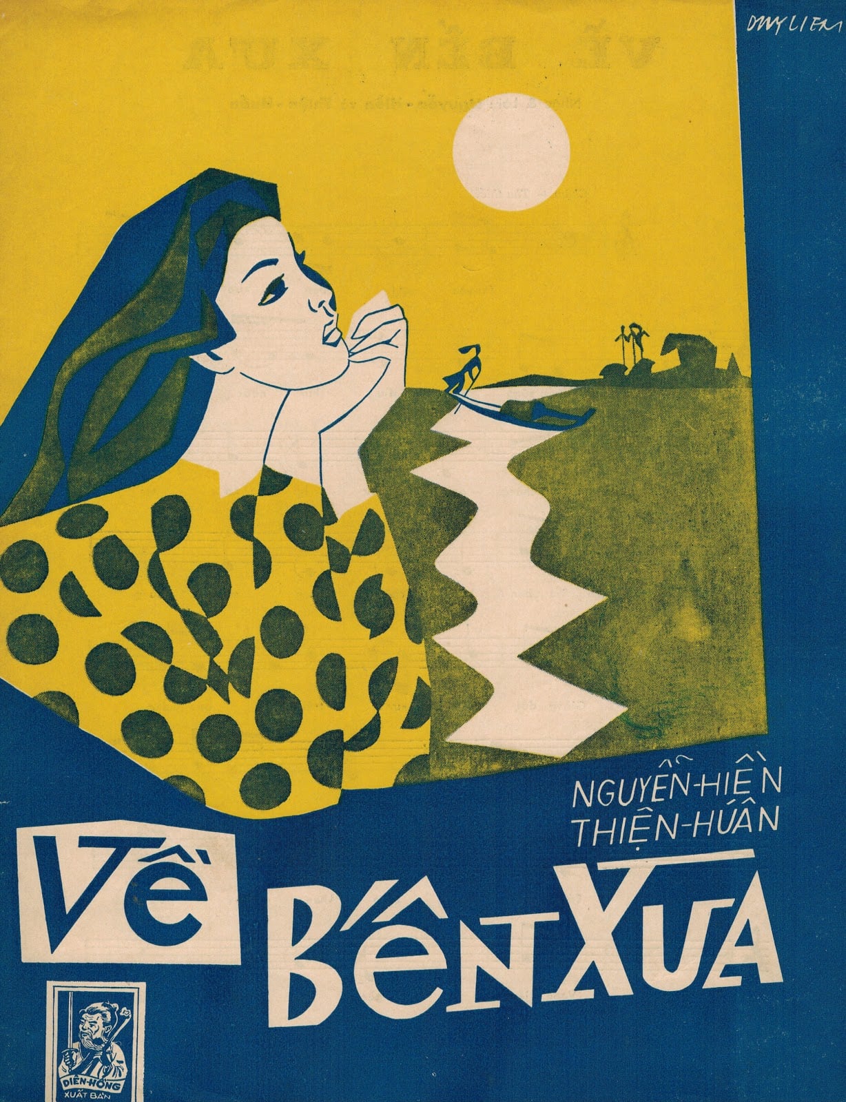 Sheet nhạc Về bến xưa - Trang 1