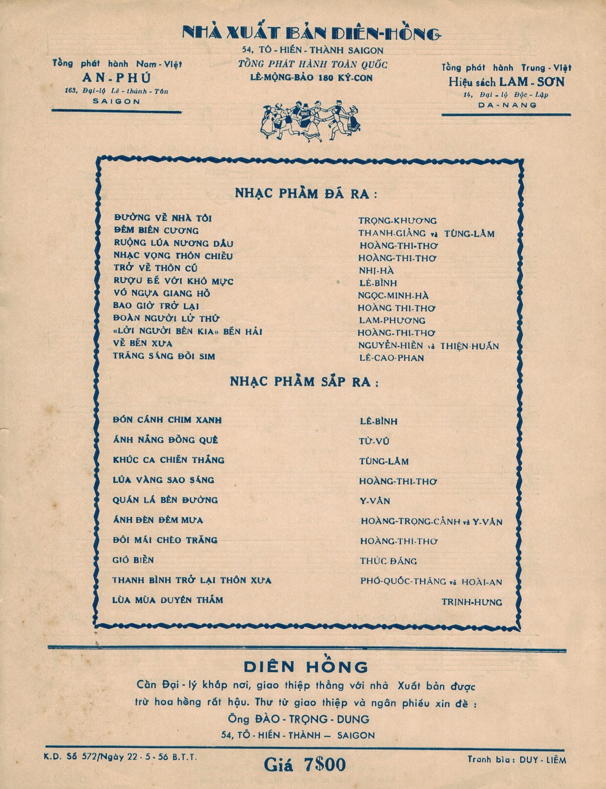 Sheet nhạc Về bến xưa - Trang 4