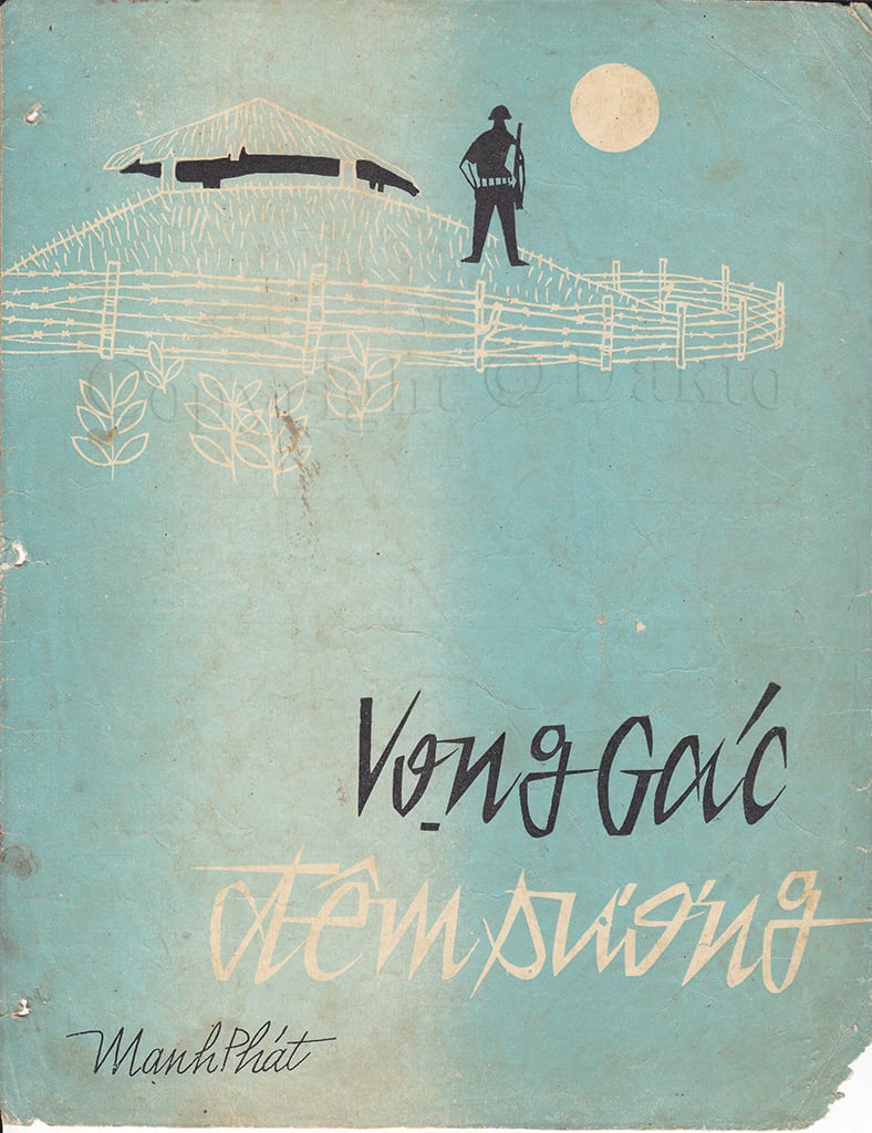 Sheet nhạc Vọng gác đêm sương - Trang 1