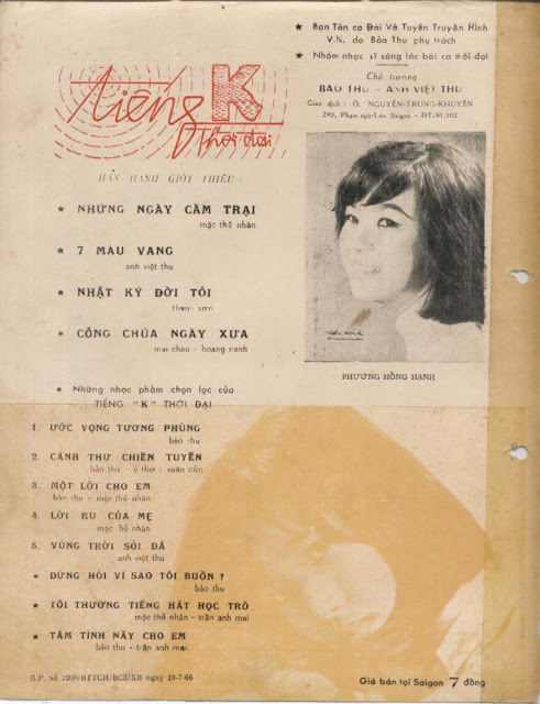 Sheet nhạc Vùng trời sỏi đá - Trang 4