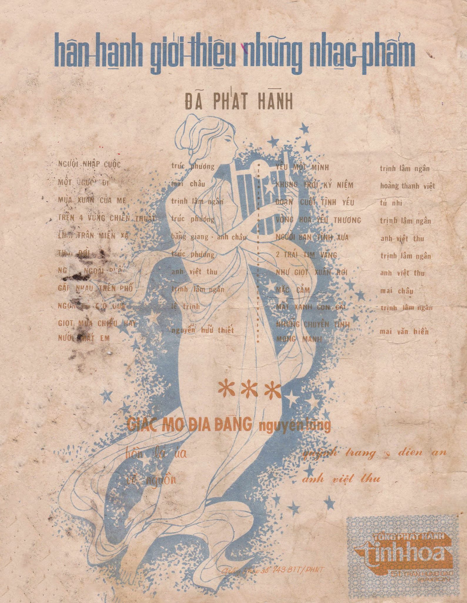 Sheet nhạc Xin làm người xa lạ - Trang 4